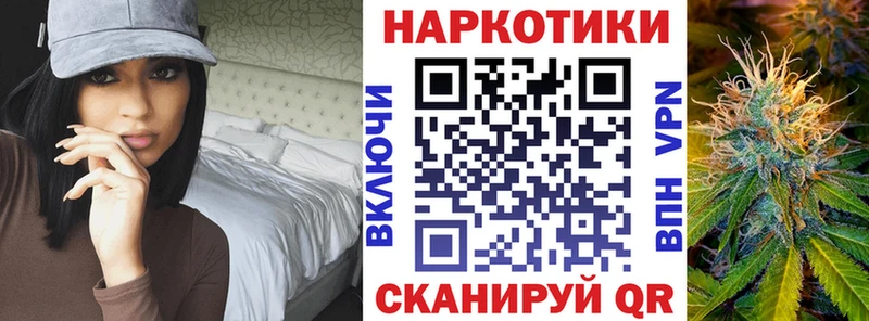 LSD-25 Саранск