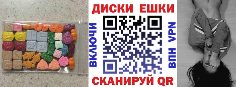 ЭКСТАЗИ бентли  Саранск 