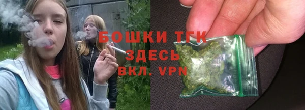 кристаллы Наволоки