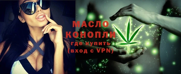 меф Надым