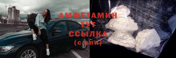 меф Надым