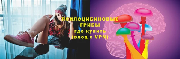меф Надым