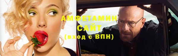 меф Надым