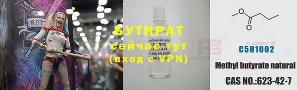 меф Надым