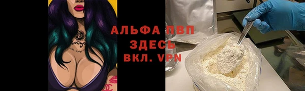 меф Надым