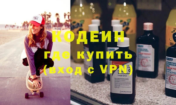 кокс Нефтекумск