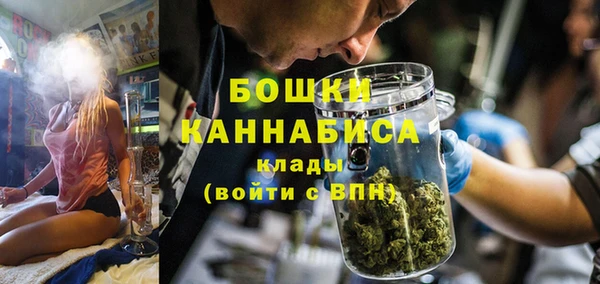 амф Навашино