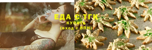 амф Навашино