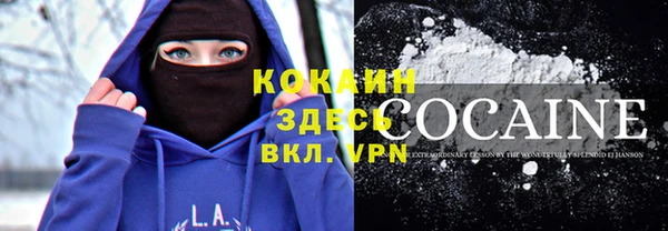 меф Надым