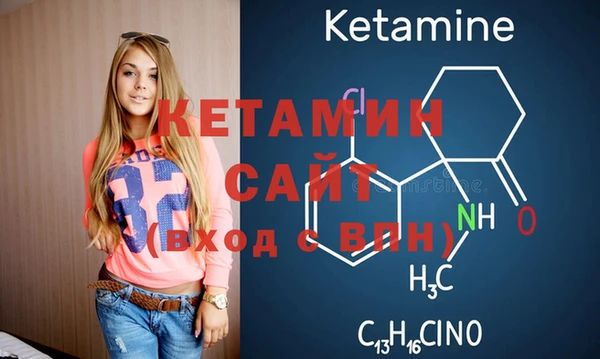 меф Надым