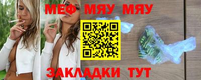 эйфоретик Кимры