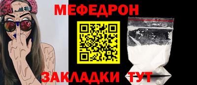 гидра Кинель