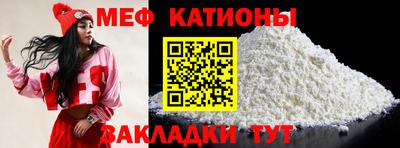 дистиллят марихуана Кингисепп
