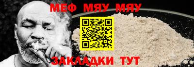 эйфоретик Кимры