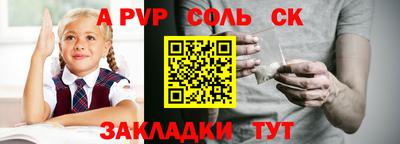 эйфоретик Кимры