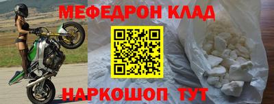 эйфоретик Кимры