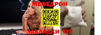 дистиллят марихуана Кингисепп