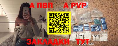 дистиллят марихуана Кингисепп