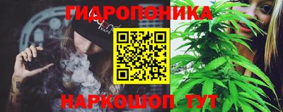 дистиллят марихуана Кингисепп