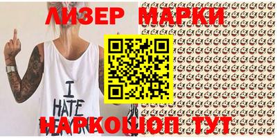 эйфоретик Кимры