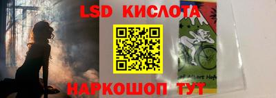 дистиллят марихуана Кингисепп