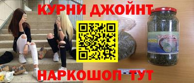 эйфоретик Кимры