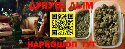 эйфоретик Кимры