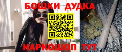 дистиллят марихуана Кингисепп