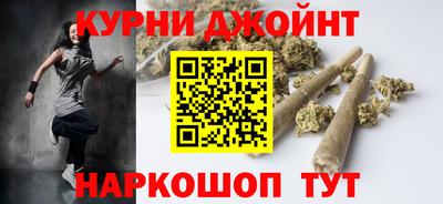 дистиллят марихуана Кингисепп