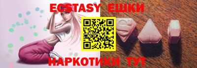 гидра Кинель