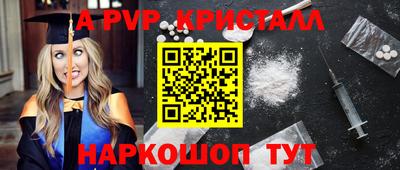 ПСИЛОЦИБИНОВЫЕ ГРИБЫ Кохма
