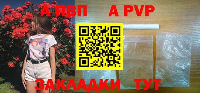 дистиллят марихуана Кингисепп