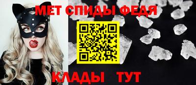 эйфоретик Кимры
