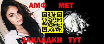 дистиллят марихуана Кингисепп
