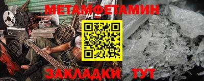 mix Котовск