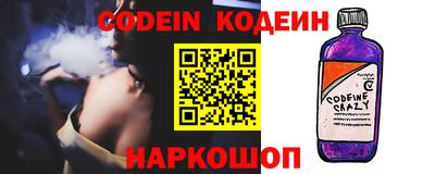 эйфоретик Кимры