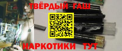 дистиллят марихуана Кингисепп