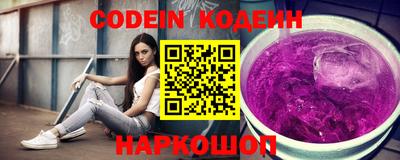 дистиллят марихуана Кингисепп