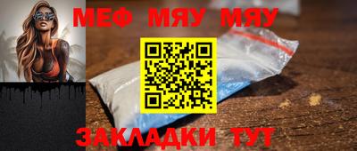 дистиллят марихуана Кингисепп
