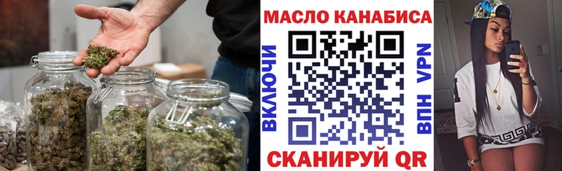 как найти   Саранск  ТГК Wax 